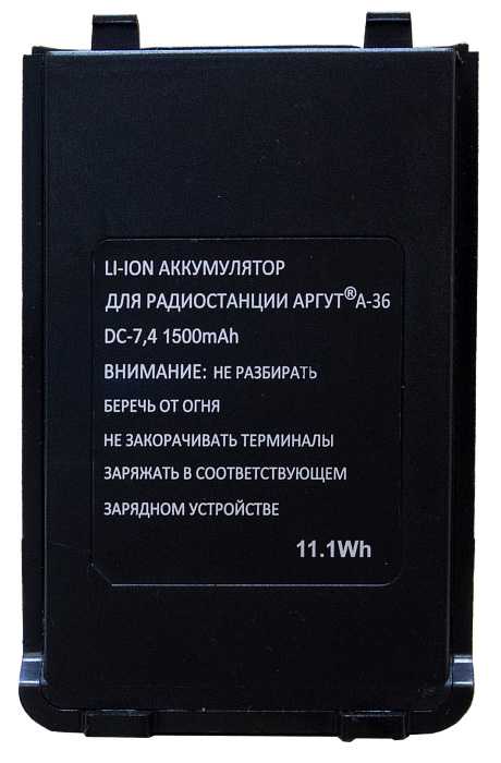 Аккумуляторная батарея Аргут BAT-36 (1500) Аккумуляторы для радиостанций фото, изображение