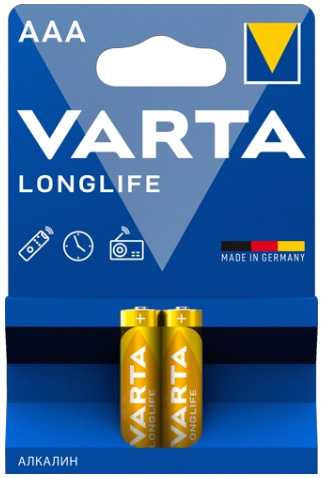 Батарейка Varta ENERGY LR03 AAA BL2 Alkaline 1.5V (4103) (2/20/100) Элементы питания (батарейки) фото, изображение