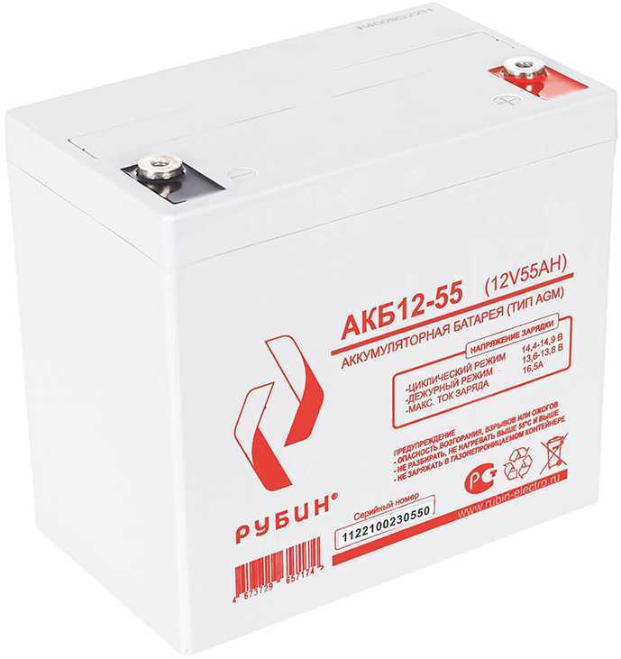 РЭ-АКБ1255 (Рубин AGM-U (12-55) Аккумуляторы фото, изображение