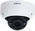 DH-IPC-HDBW5241EP-ZE-S3 Уличные IP камеры видеонаблюдения фото, изображение